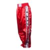 FS-129 Boxing Trousers