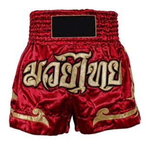 FS-141 Boxing Shorts
